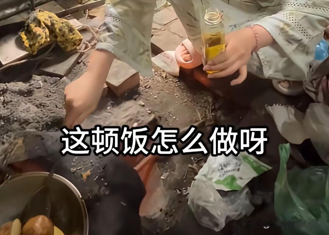 一位中国女孩没有嫌弃孟加拉男友家脏乱破，给男友一家做完饭后婆婆不但没夸奖还生气了