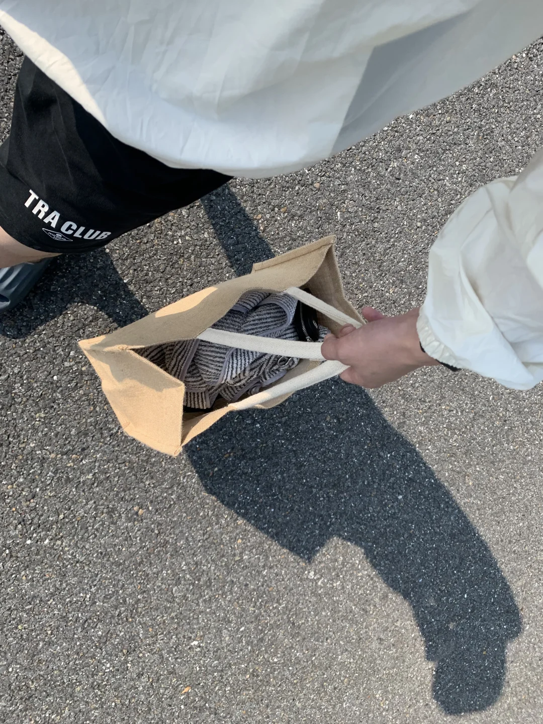 游养身心，约束自己