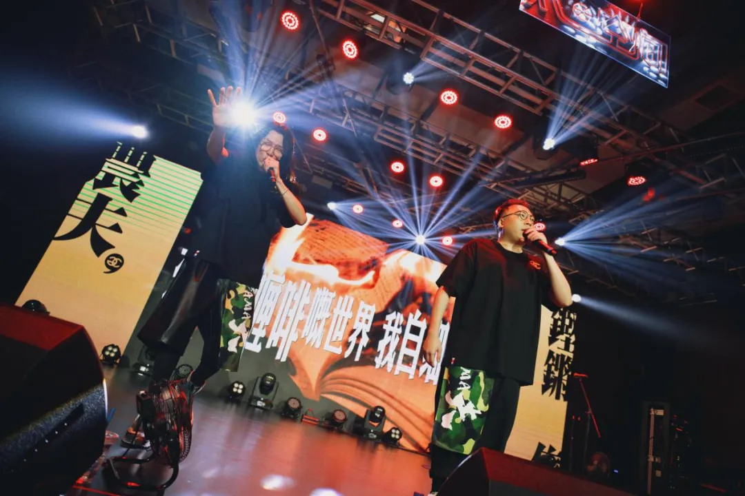 #农夫千里传音演唱会# 喜欢港乐的你又有福了！[酷]来自中国香港的嘻哈组合近几年