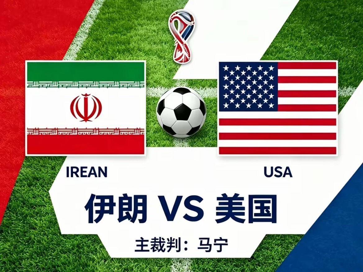 伊朗国足在墨西哥边境艰难训练伊朗队本来早就敲定了美国亚利桑那州图森的训练基地，场