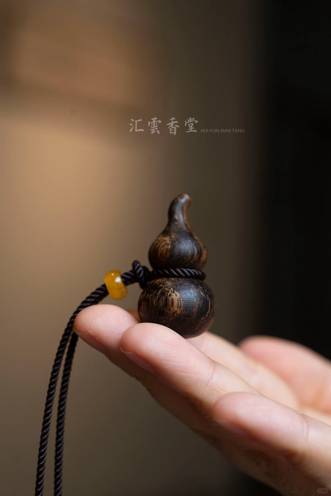 戴上就不想摘下来了，谁还没拥有沉香葫芦呢？