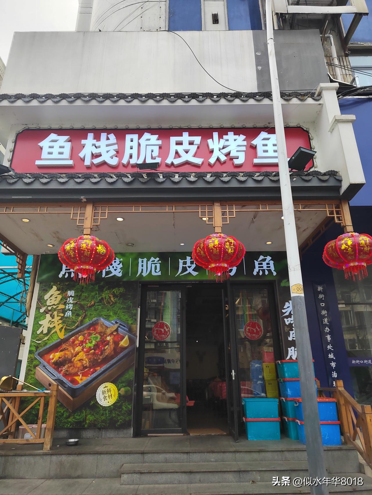 今天白天南京天气多云，最低12℃，最高19℃，气温舒适，晴暖宜人，赏花踏青正当时