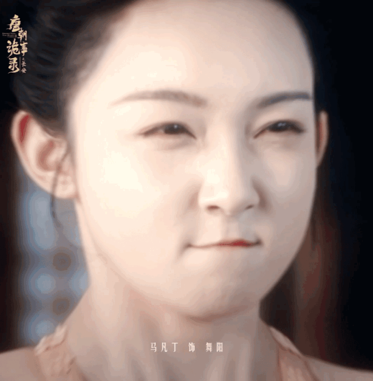 马凡丁把这个被控制欲母亲束缚、被多方势力觊觎的少女演活了，才24岁的她就能把角色