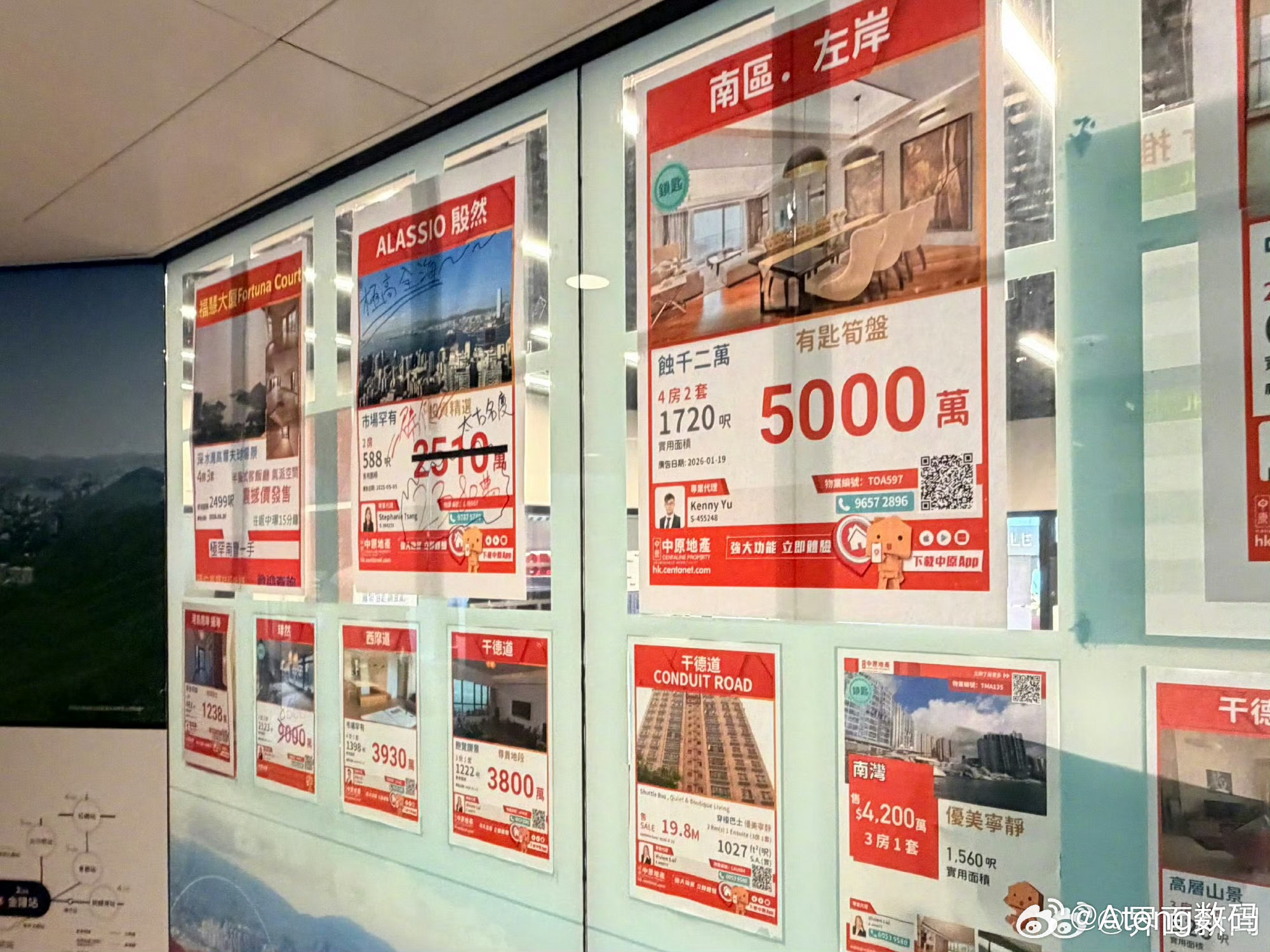 内地买家挤爆香港楼市不是说消费降级经济也一般吗？5000万的房子跟买菜似的