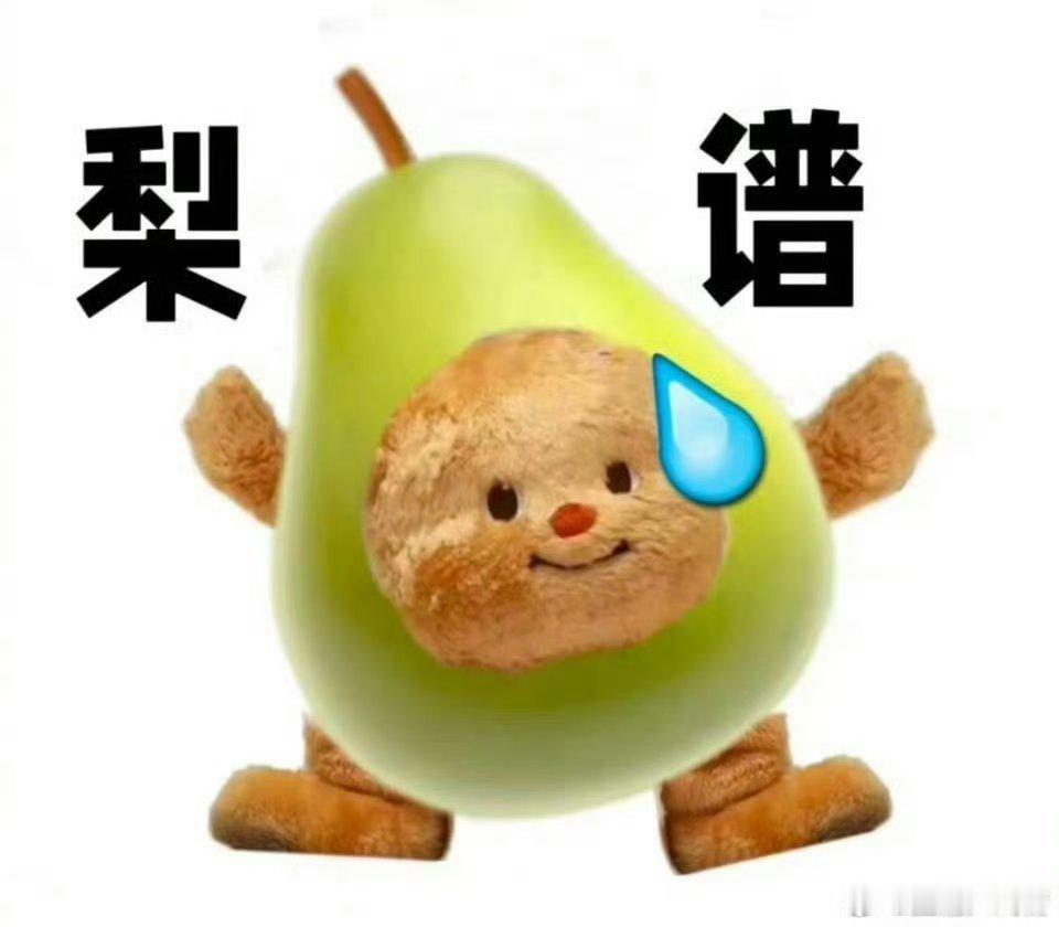 白玉兰奖倒计时5天从给预制奖开绿灯开始，水玉兰就海了，冲着得奖拍的剧，不管演的多