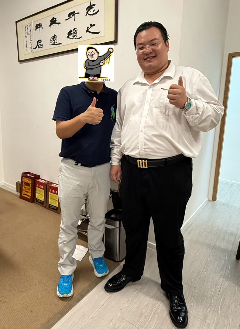 刘特佐《华尔街之狼》投资人《了不起的盖茨比》原型经本人授权