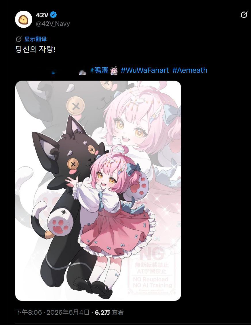 网页链接