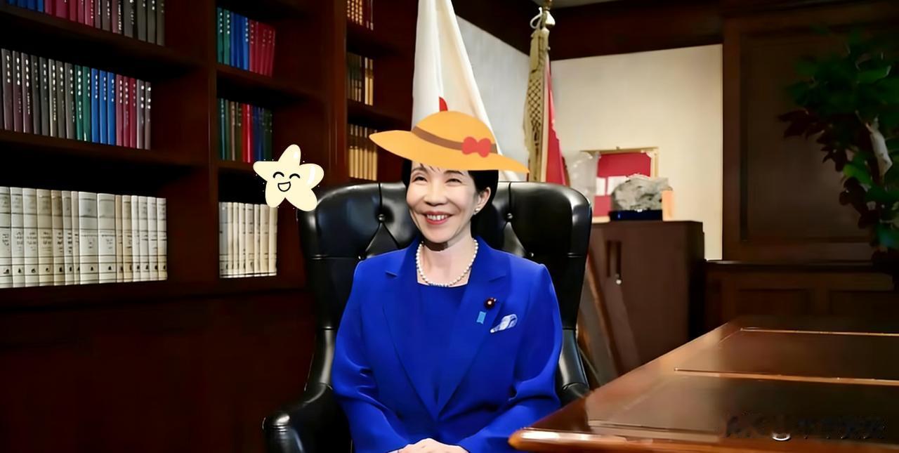 果不其然

​​    日本政府突然宣布了

日本又要推进深海稀土开采了，这次是