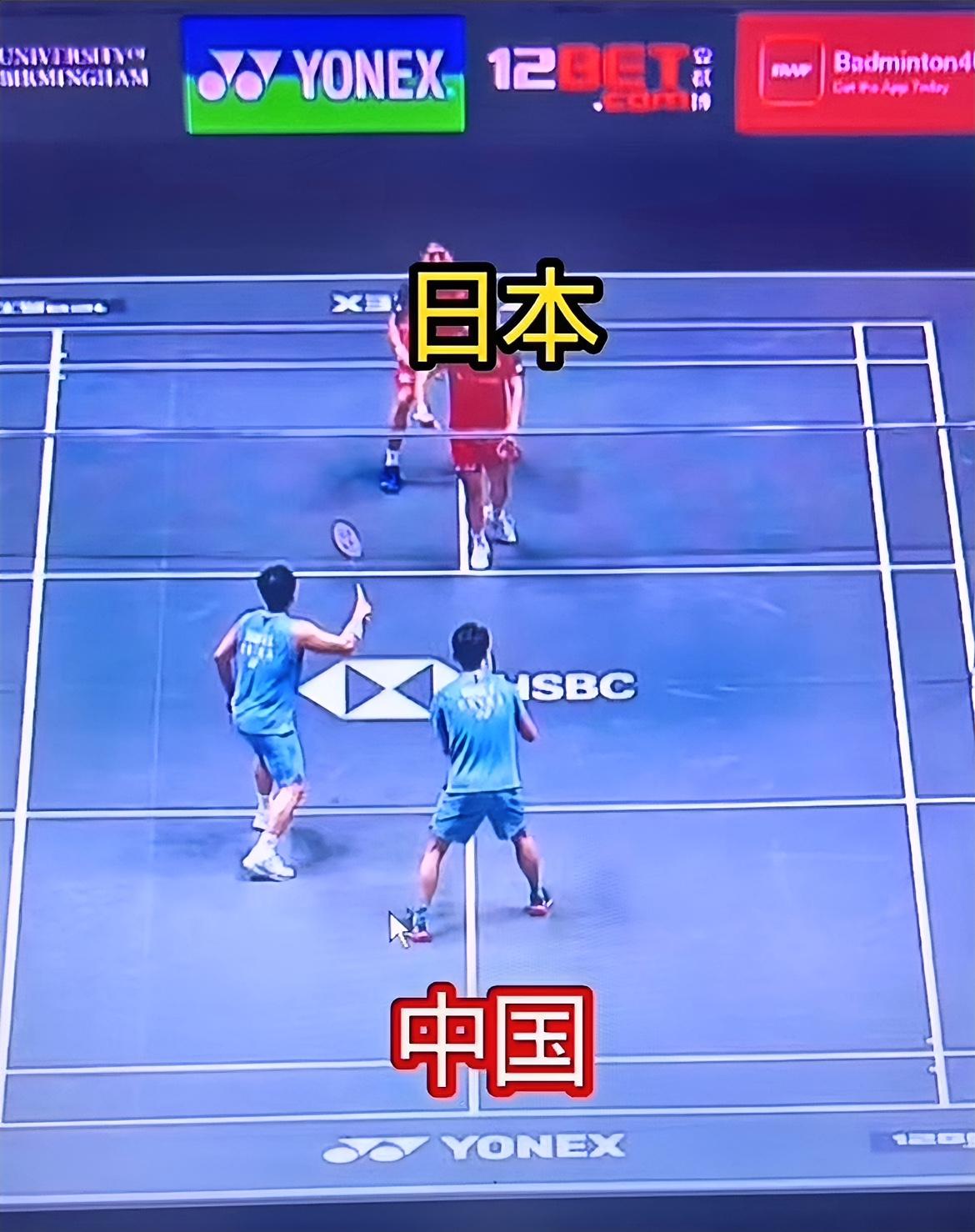 梁王组合在全英赢球了，真是一件很值得高兴的事，要知道他们在上届全英是一轮游。[捂