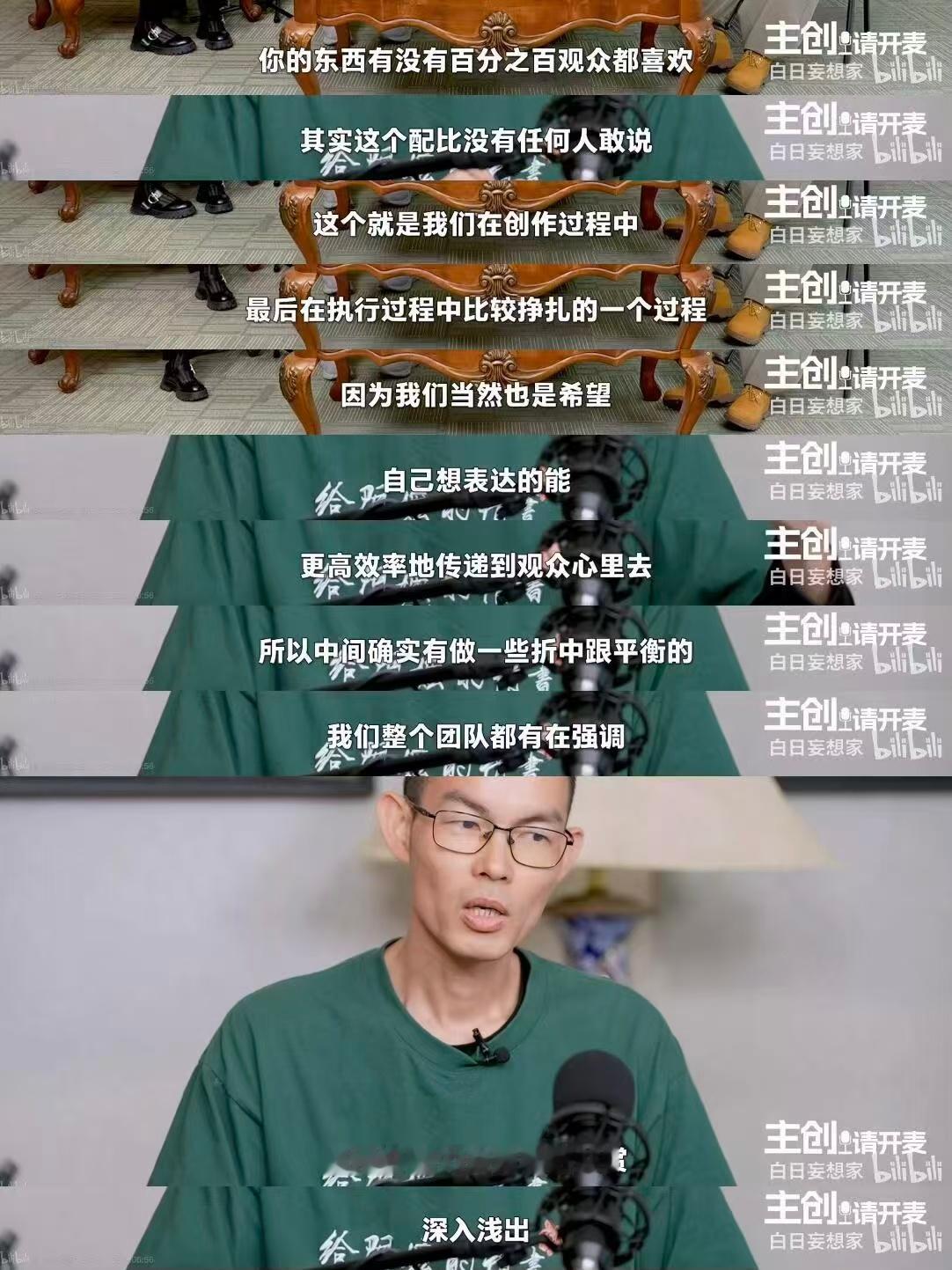 给阿嬷的情书浙江版 浙江的柔软和清静全藏在这支视频里了，那些被水包围的小镇和被时