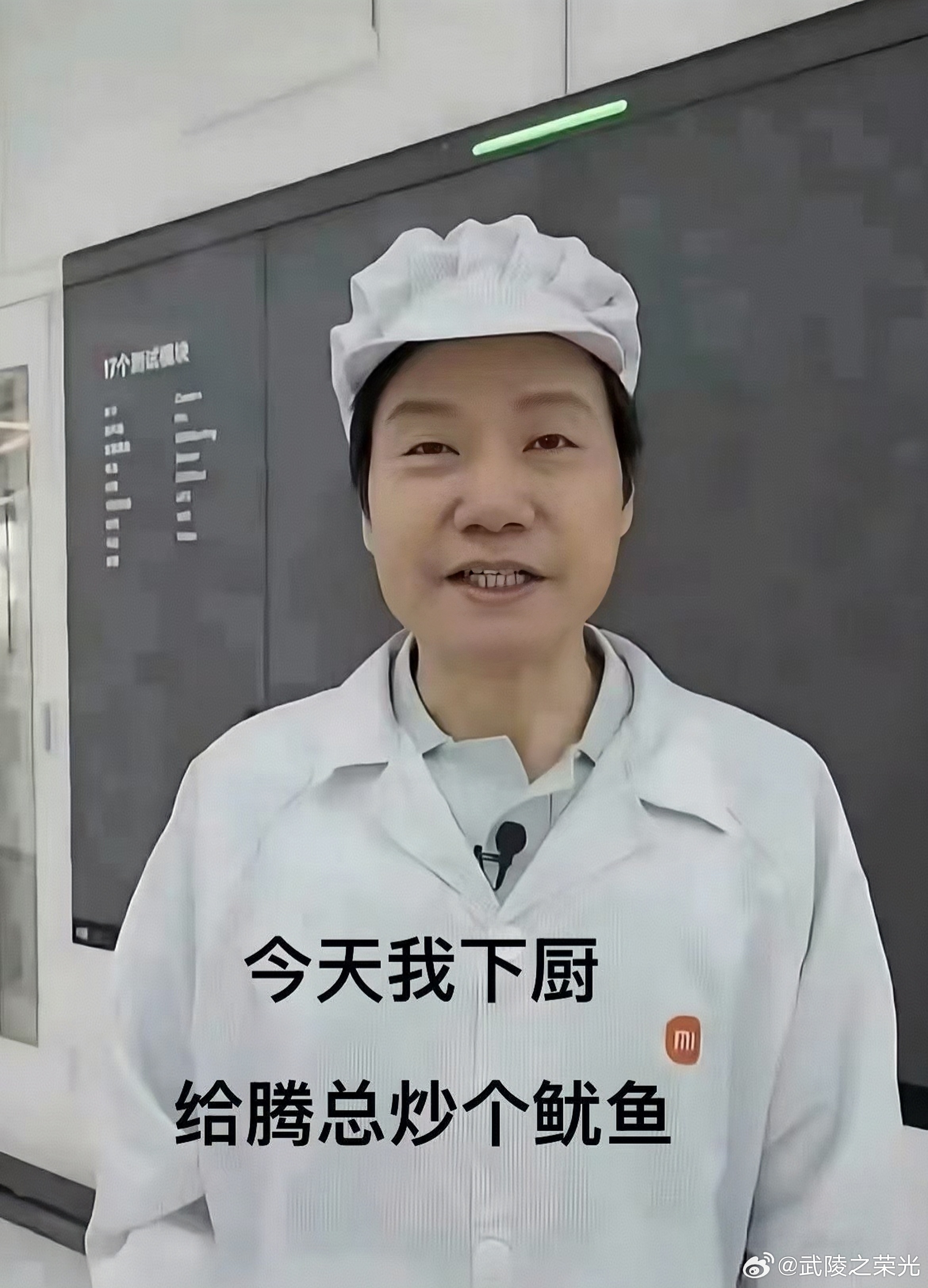 笑死了…[允悲]汽车漫游[超话] ​​​