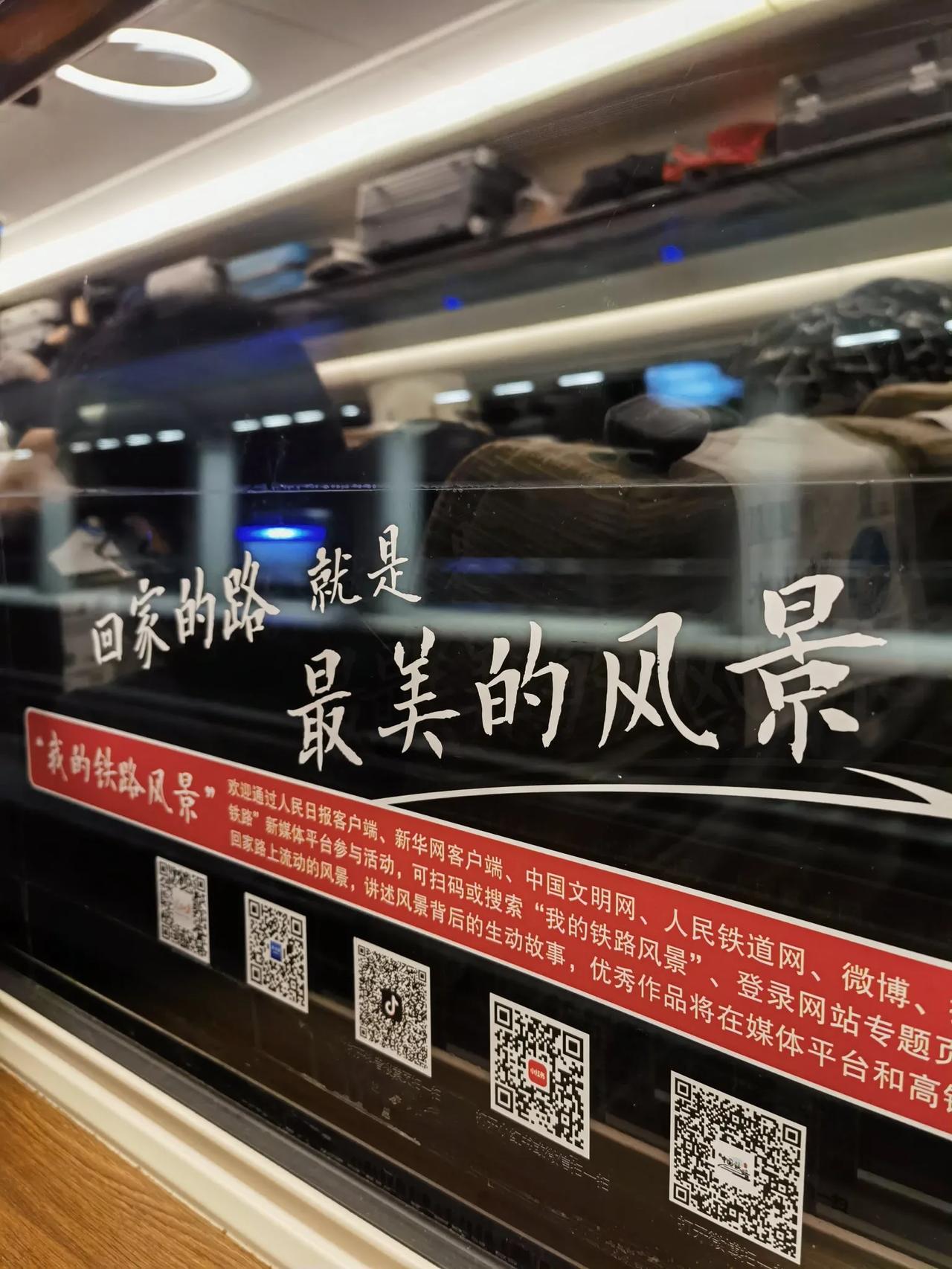 求下联 冬雪绵绵日月新