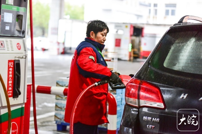 国内汽柴油价格下降