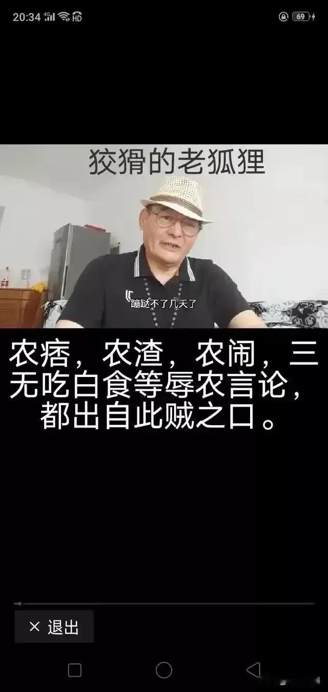 你认为一个人最可贵的品质是什么一个人最可贵的品质就是道德和良心，缺失了道德和良心