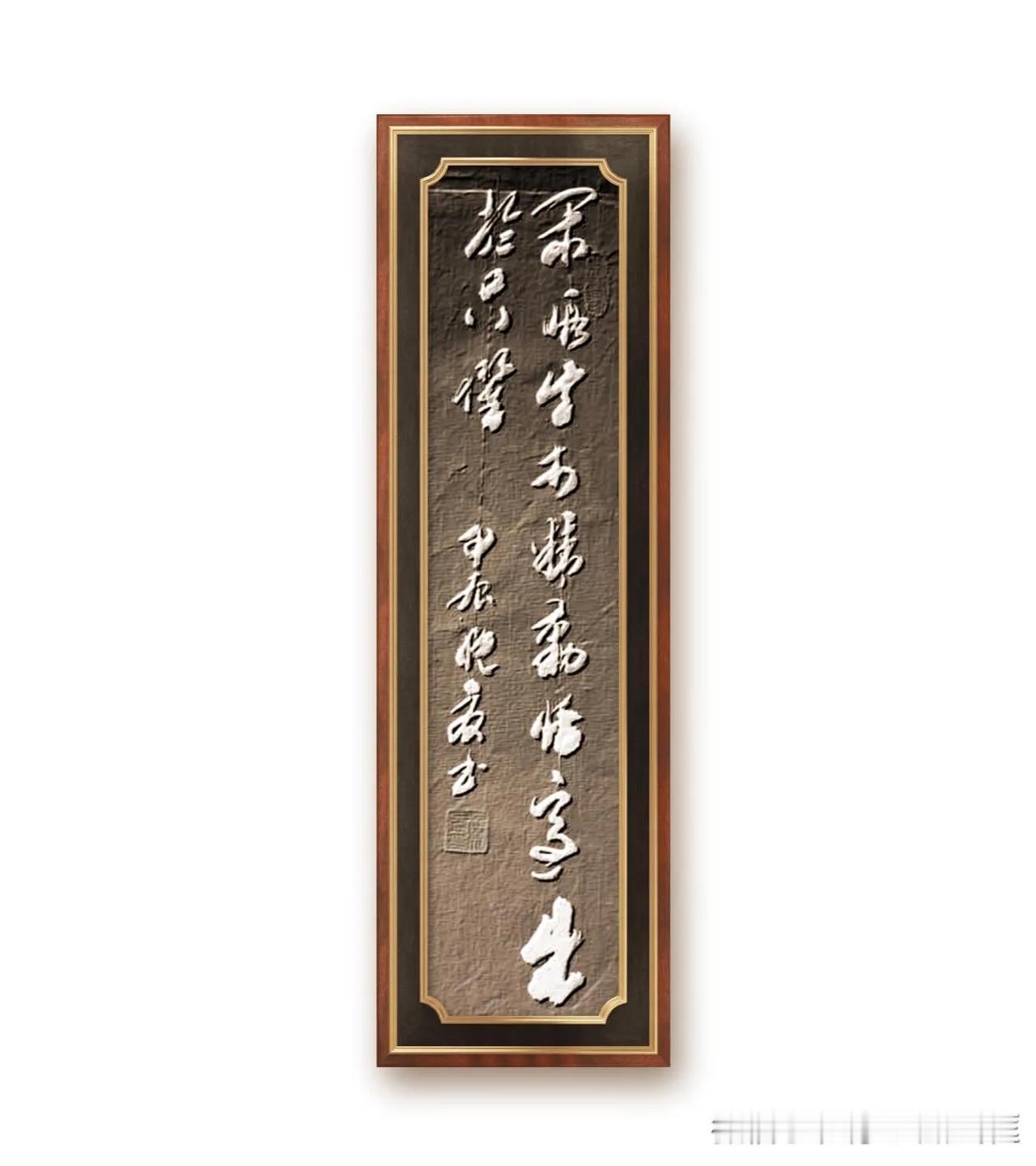 清、金缨《格言联璧》闲暇出于精勤，恬适出于只惧。意思是说闲暇的时间是从勤劳中得来