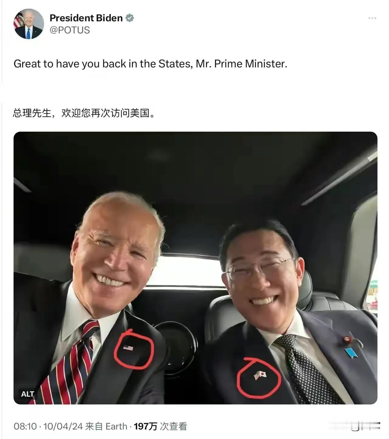 说句实话，日本，韩国经济下坡严重面对中国制造的无奈，只有亲美搞乱世界这一条路了！