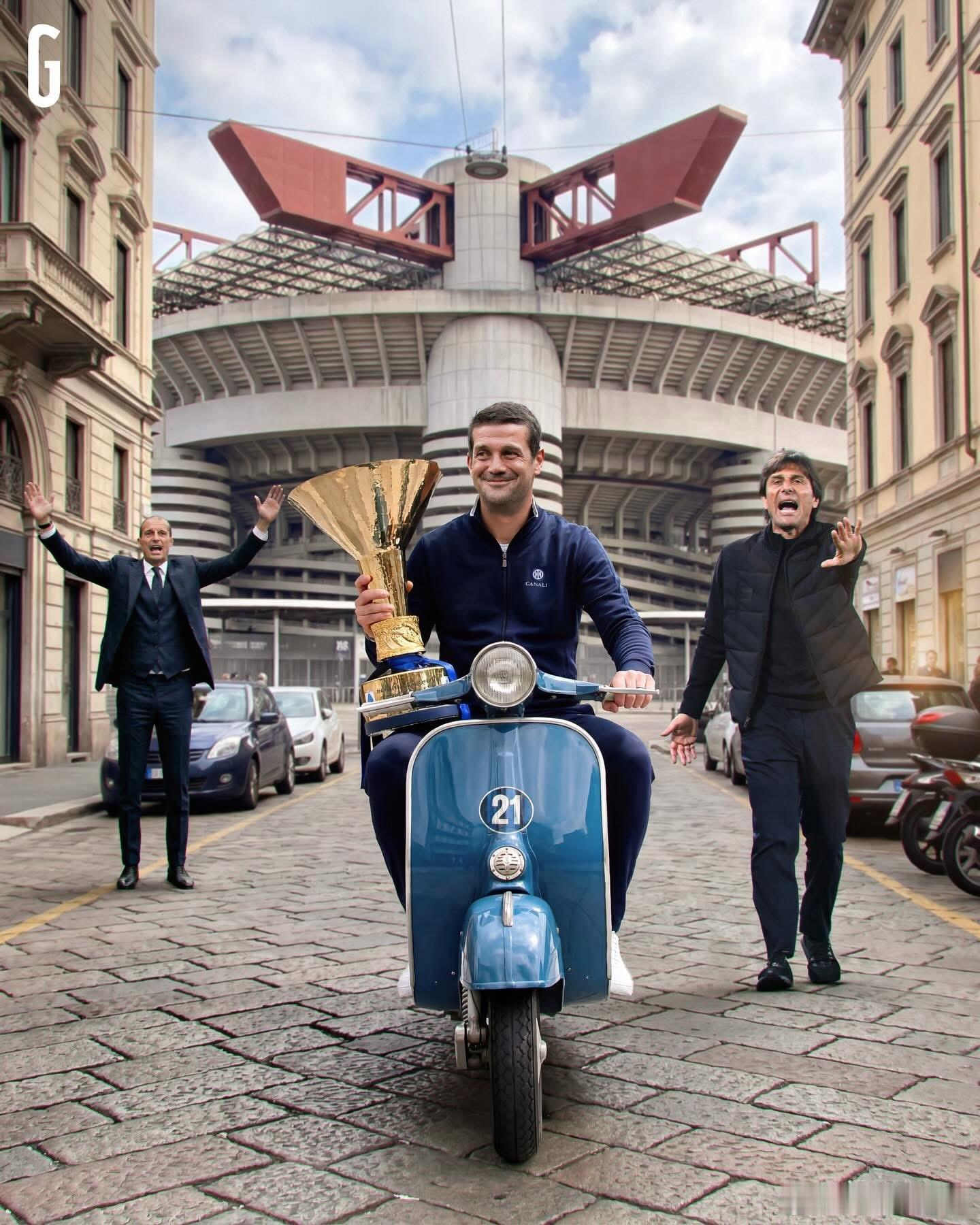 科莫3比4国际米兰在某位米兰球迷/解说员的疯狂“Forza inter”下国米客