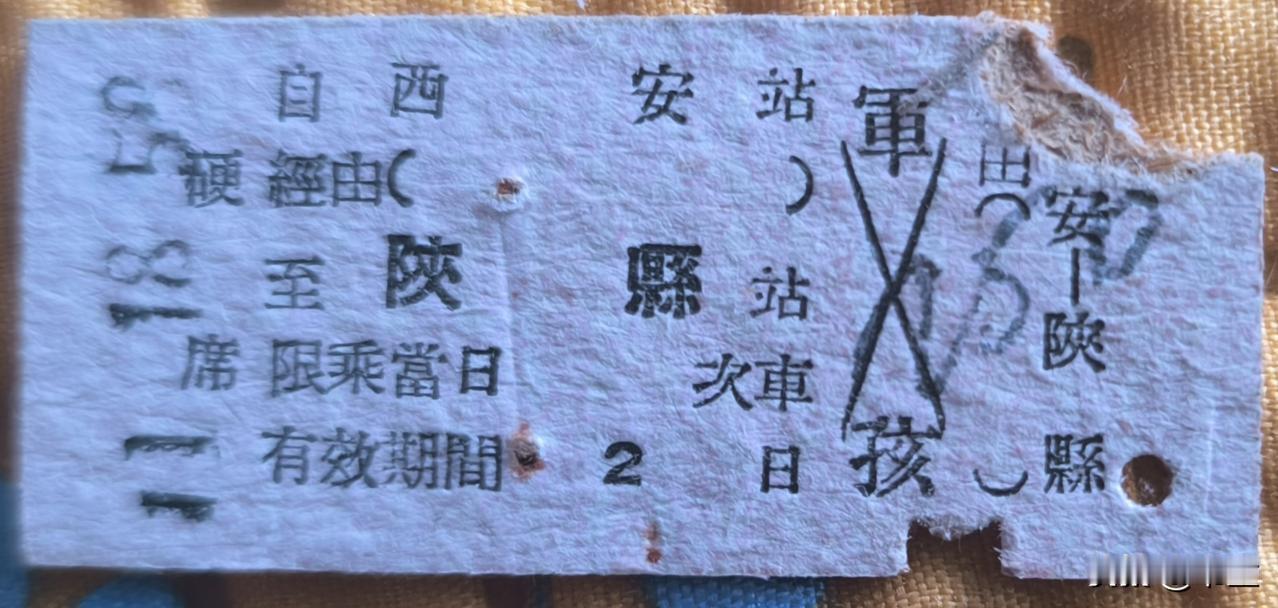 陇海线三门峡西车站的前身是陕县车站！