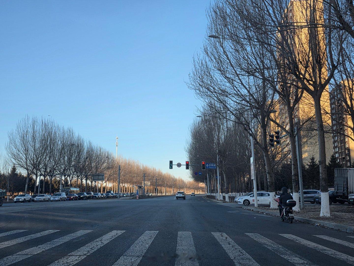 早上好小菌 早～沈阳今天真冷 大家注意增添衣物 沈阳·沈阳南站