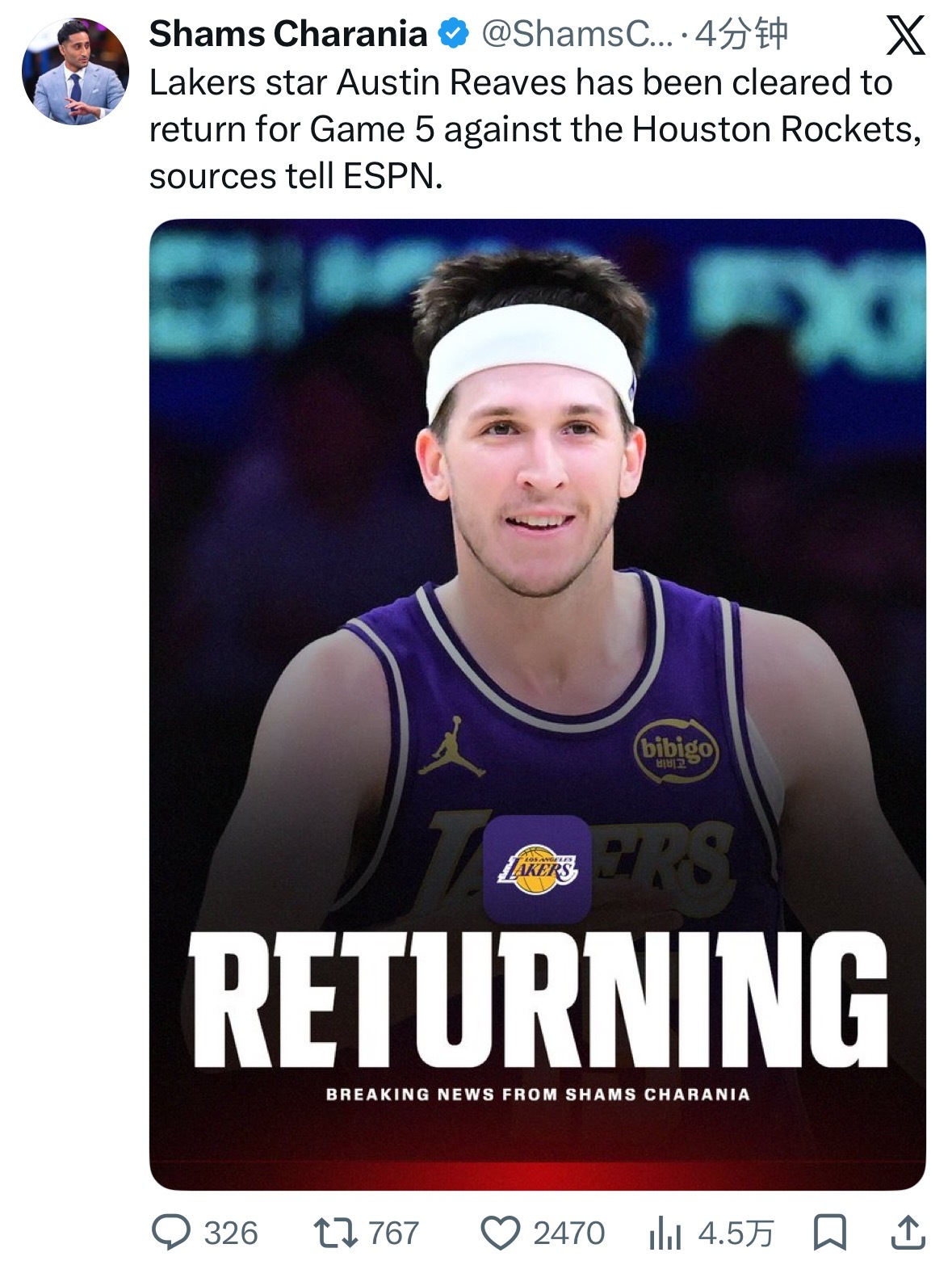 里弗斯确定出战湖人火箭的G5 看来今天湖人准备收场了 火箭vs湖人 里夫斯G5复