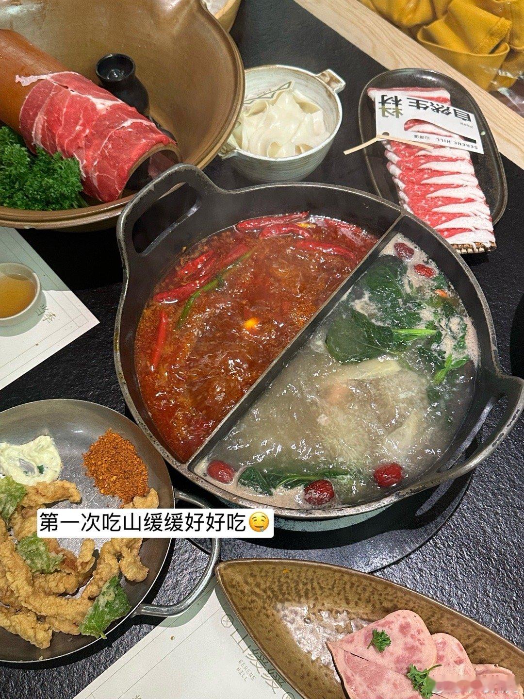 最近吃的有点太好了…… 