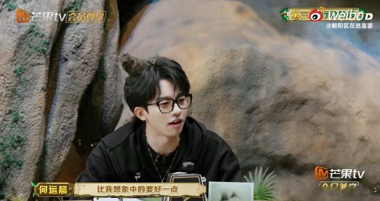 何运晨说人心难算森林进化论2025 何律的脑回路永远值得细细品味。当别人在算分，