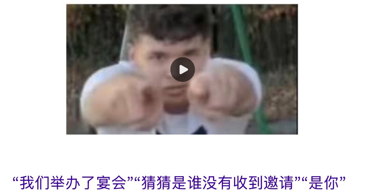 🔻除了日本七国集团高层接连访华热点现场海外新鲜事