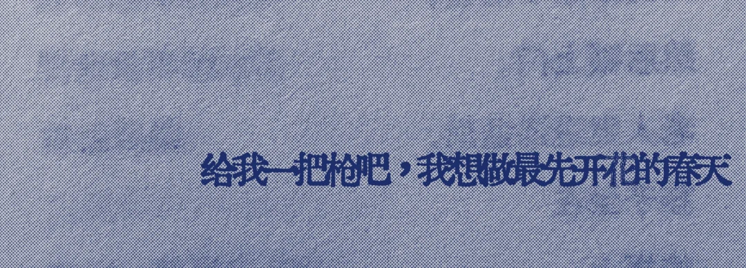 已经在克制了，但真的哭死的句子