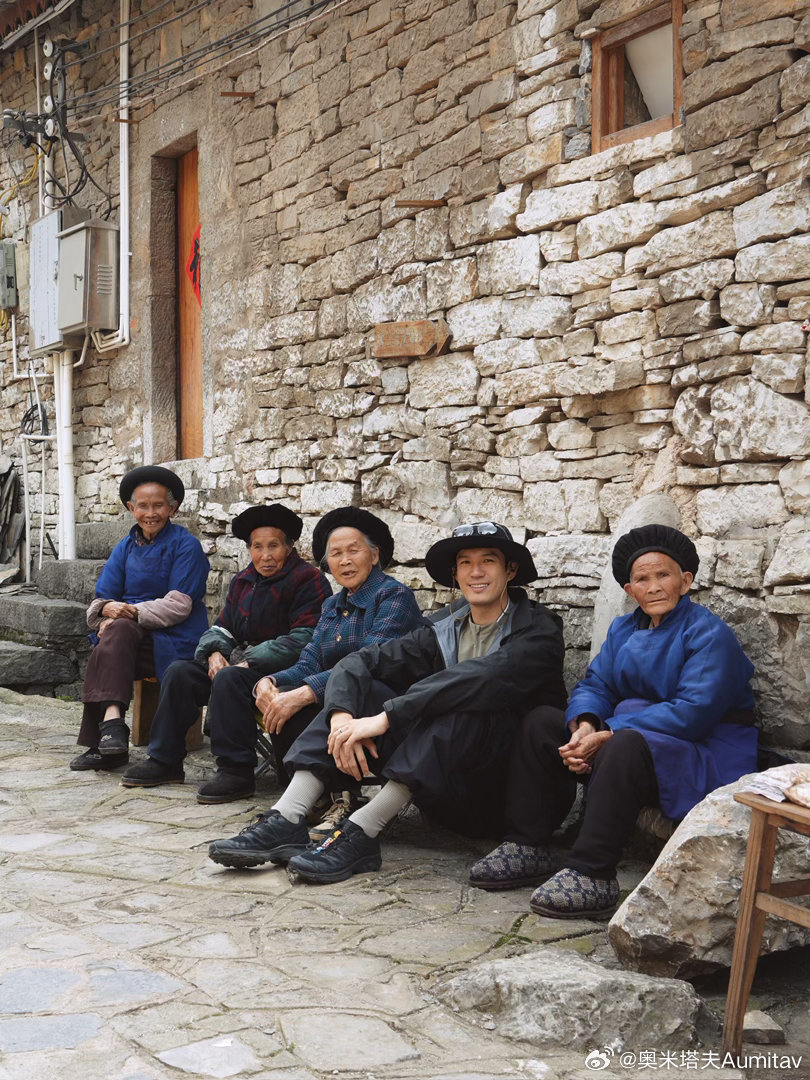 闪现几天贵州，在高荡布依古寨和最靓的奶奶们合照MauiJimsalomon萨洛蒙