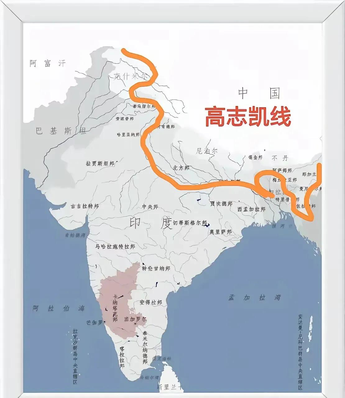 高志凯线受到批评，批评者无凭无据，全是言辞偏激的指责。

批评者首先表明立场，说