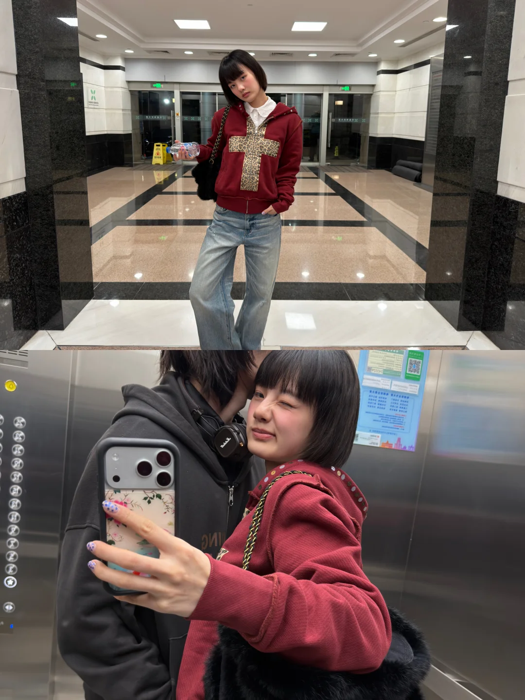 天才女友