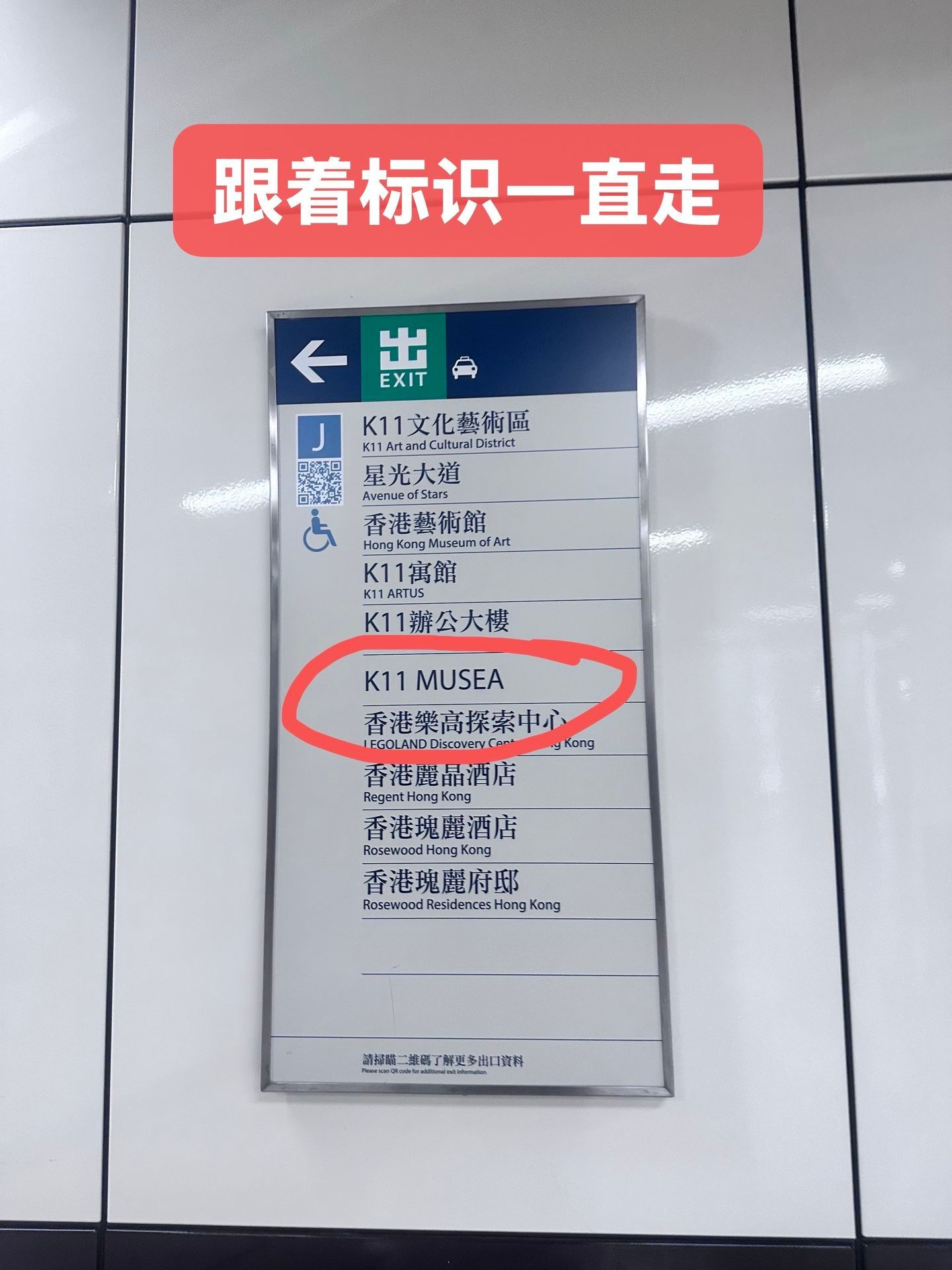 刷到香港ysl路线的图片版，可以结合视频一起看！肖战ysl护肤全球代言人肖战