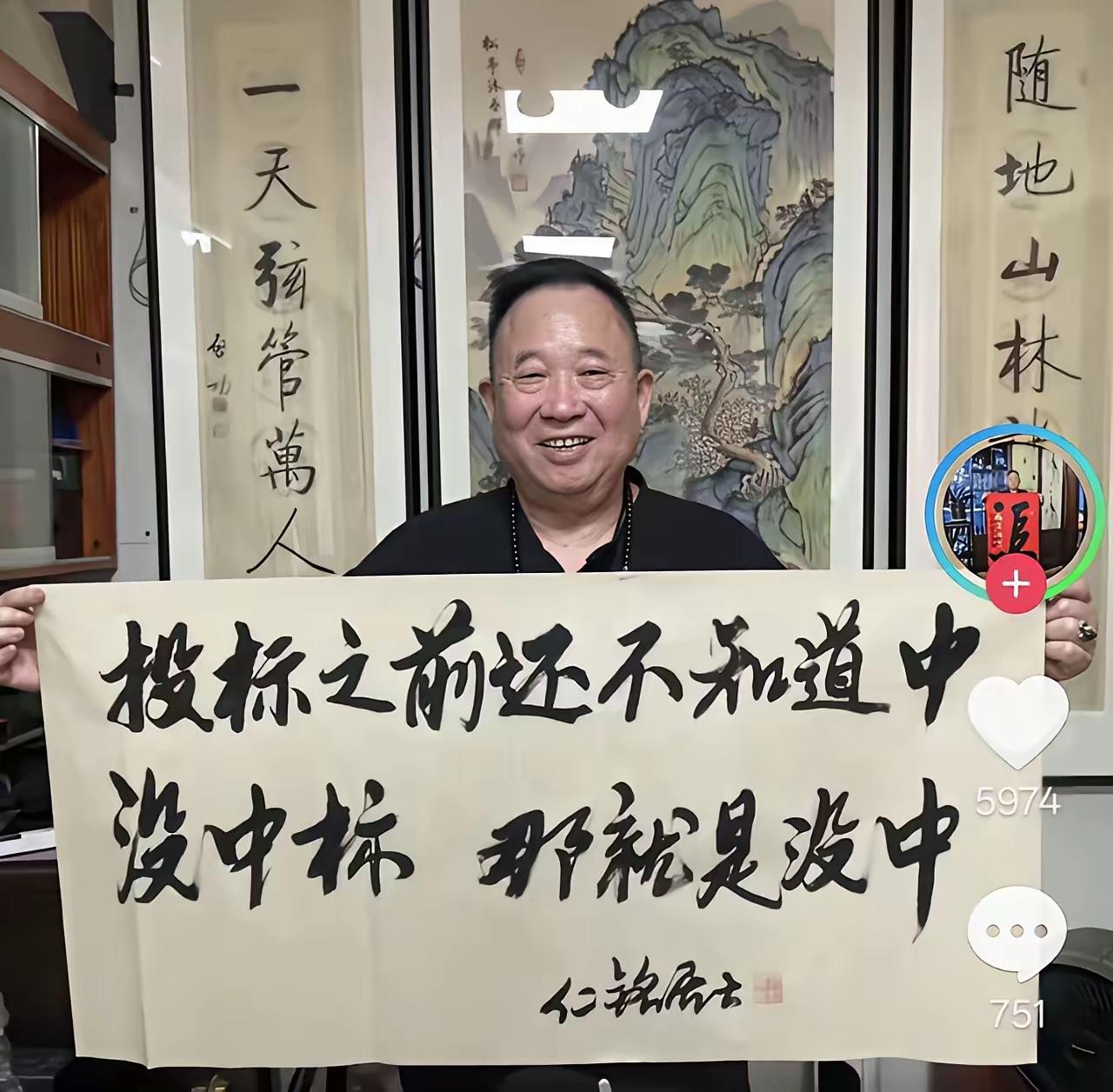久经沙场的经验之谈吗？