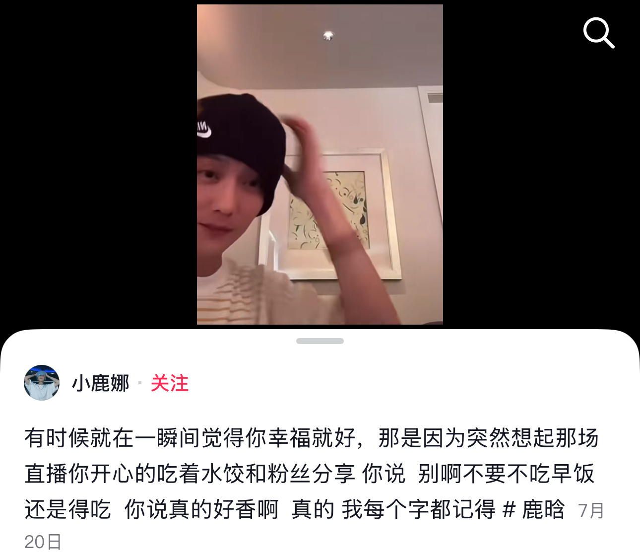 最近刷到的最会配文案和最会配BGM的视频不要再让我看这些了，眼泪能淹没地球了