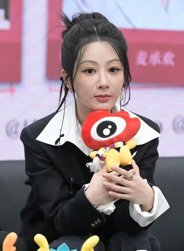 这应该是杨紫最生的图了吧 ​​​