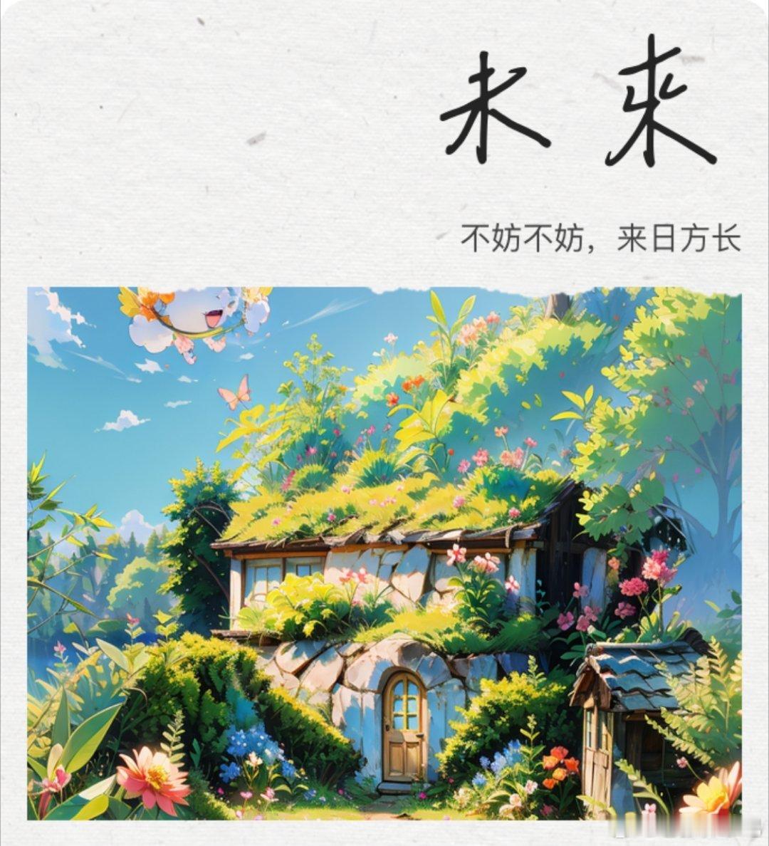 阿曼苏丹会见伊朗外长 地区缓和互动持续引关注当地时间26日上午，阿曼苏丹海赛姆在