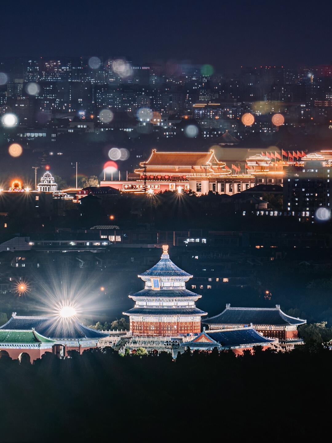 今天的首都 再次让我们热泪盈眶🥹