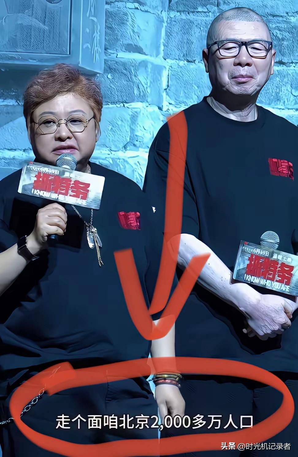 韩红真局气，给冯小刚电影宣传，其实也是各有所需，她给电影也配了乐。
很多人说韩红