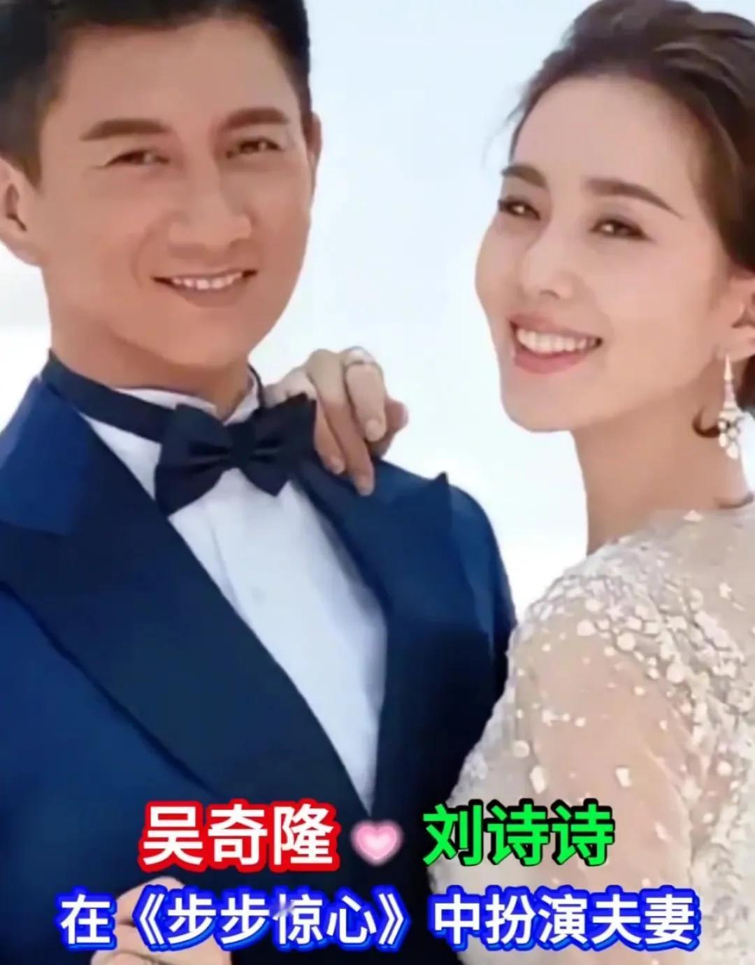 把夫妻生活搬进荧屏的明星[赞]夫妻，喜欢哪对呢