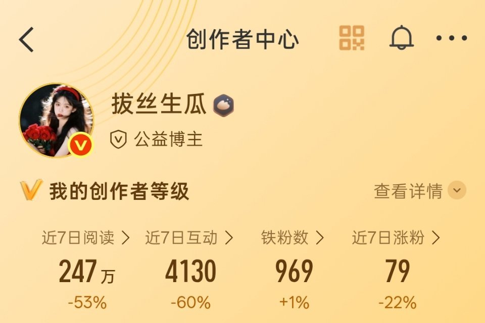 救救我救救我救救我红笔又要掉了
