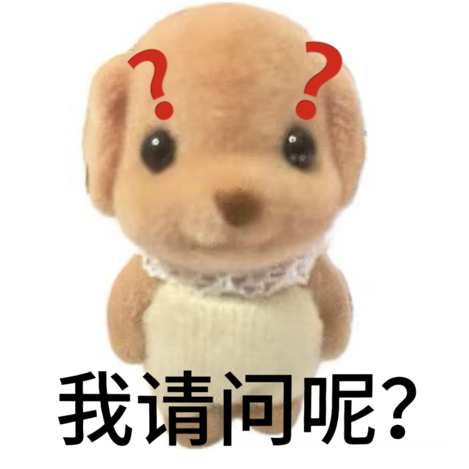 这么多天不上线了 也没怎么发虞书欣偏偏人家开始直播 又开始大上线连麦了可疑的不用