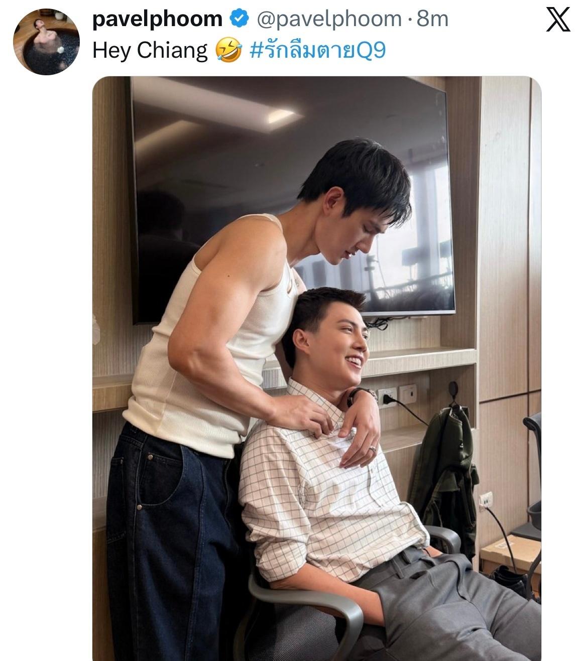 chiang医生来了