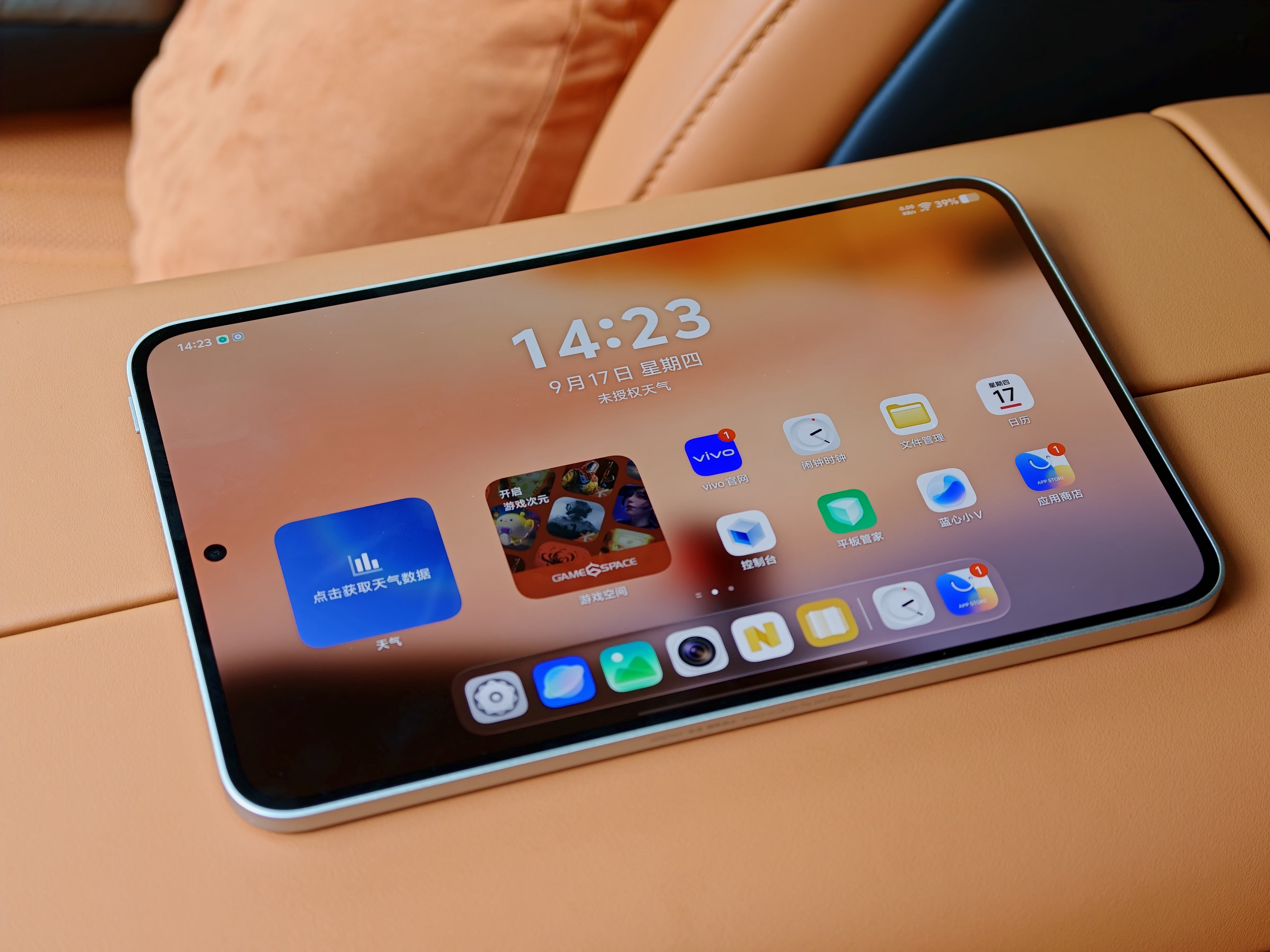 iQOO Pad Ultra 真的是太太太好的产品了本世代最佳Pad mini形