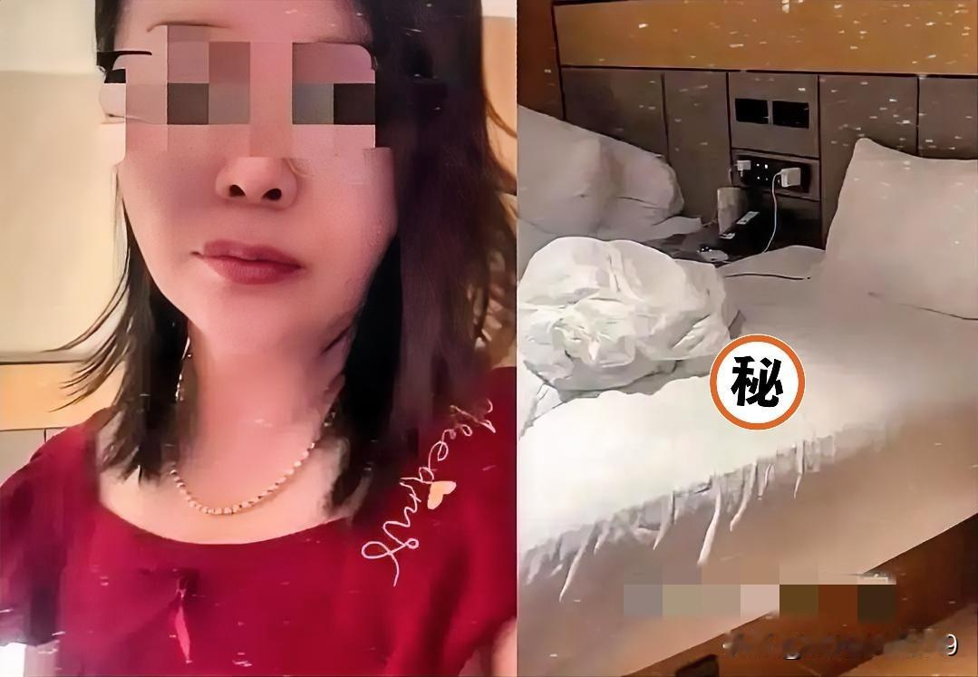离谱！黑龙江已婚女跨省1800公里奔现江苏男，砸1万多后被拉黑！
 
这事儿真能