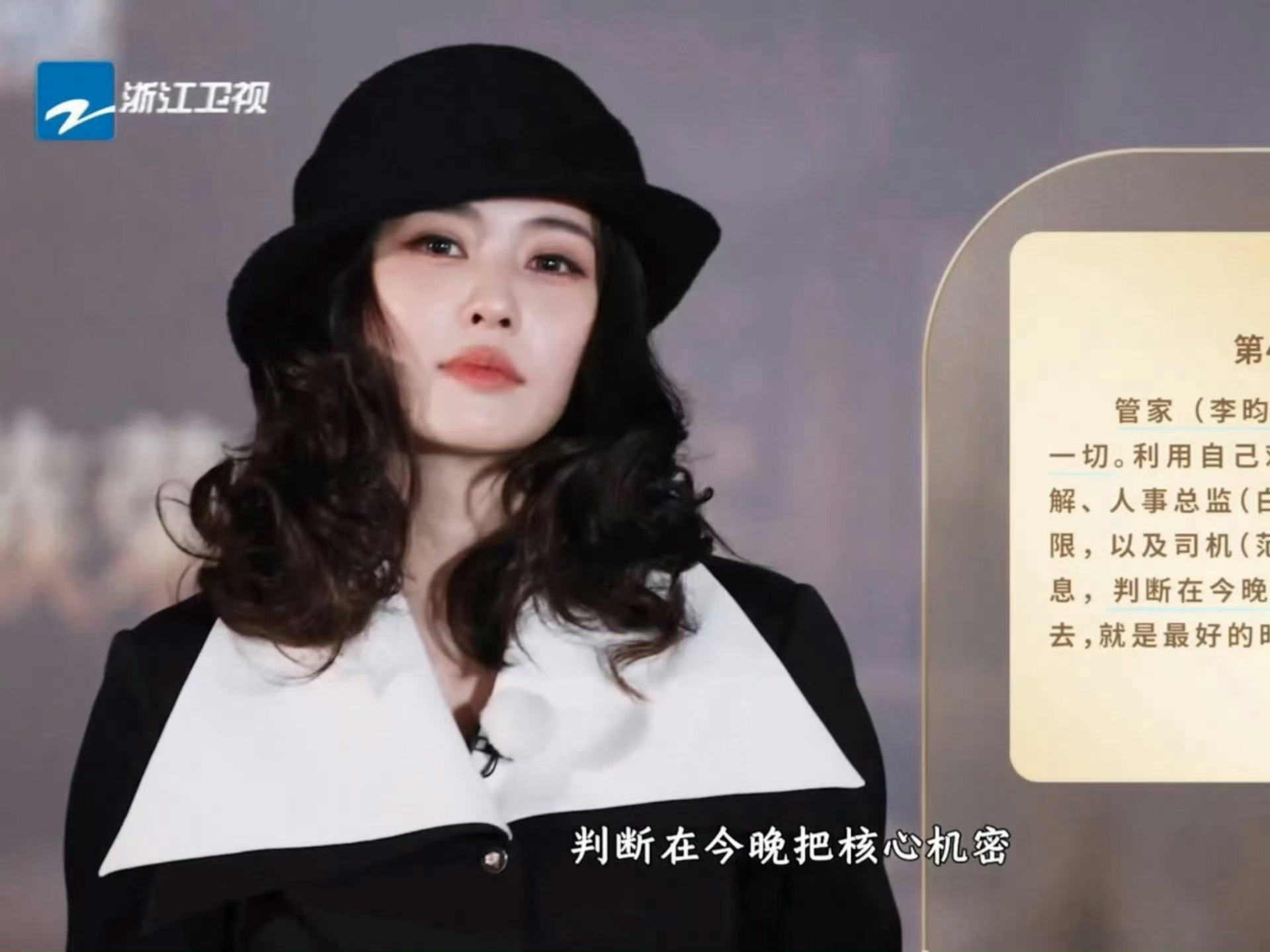 妈呀，不管怎么说，白鹿至少是妈生脸…天生嘴角向下，玩游戏太专注了被人说挂相也真是