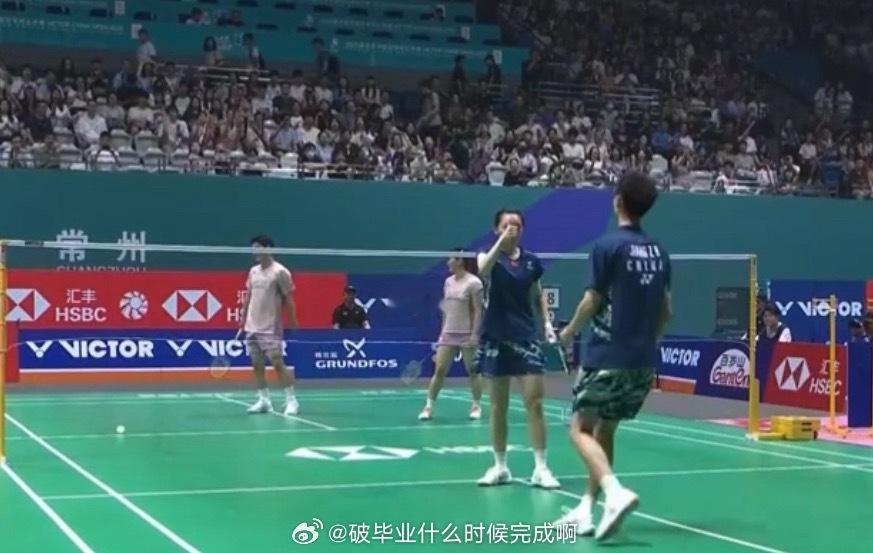 📢振欣组合晋级中国赛4强📍【2025中国羽毛球公开赛】混双8强赛🏸蒋振邦魏