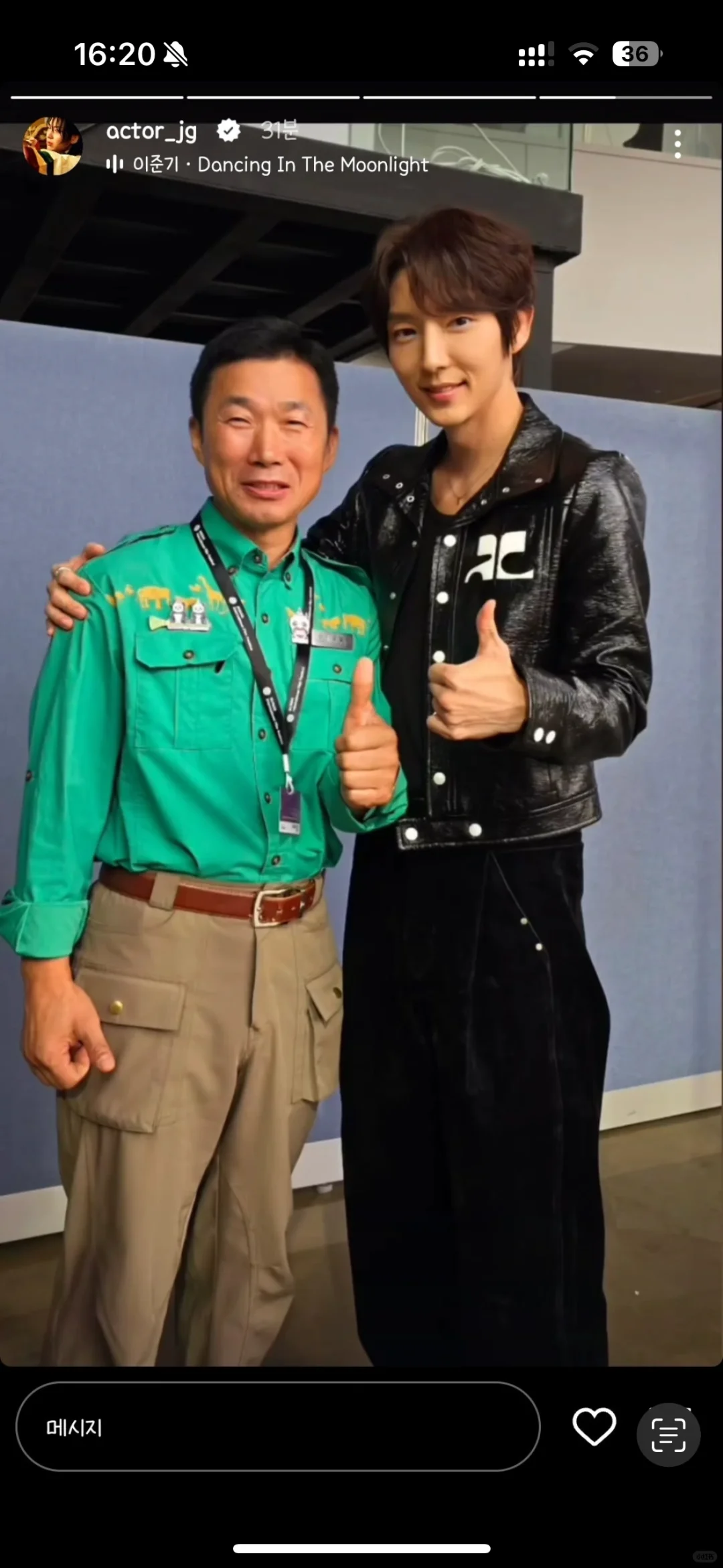 10/6姜爷爷跟男神偶像合影了