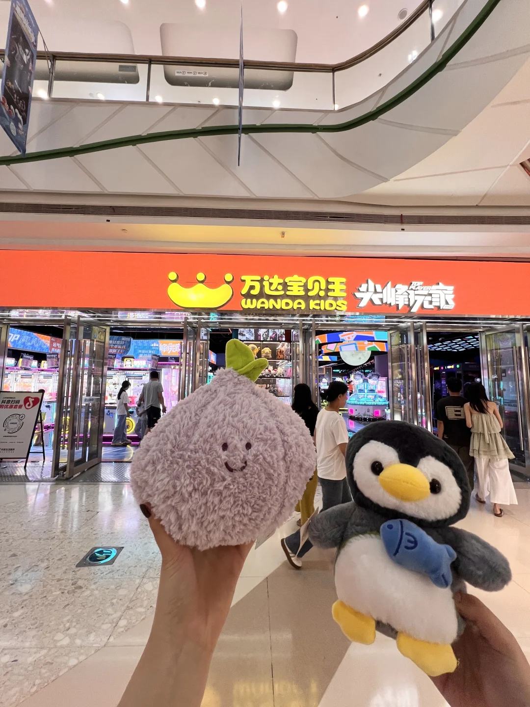 在漳州‼️这里简直是孩子的天堂‼️