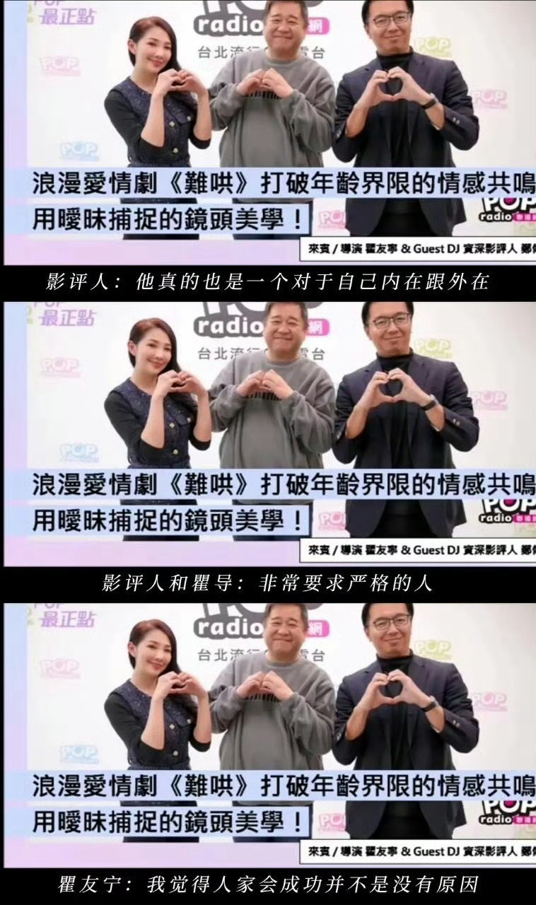 白敬亭是最懂桑延的人，所以他的成功不是没有原因的。白敬亭桑延 🐇白敬亭难哄 ​