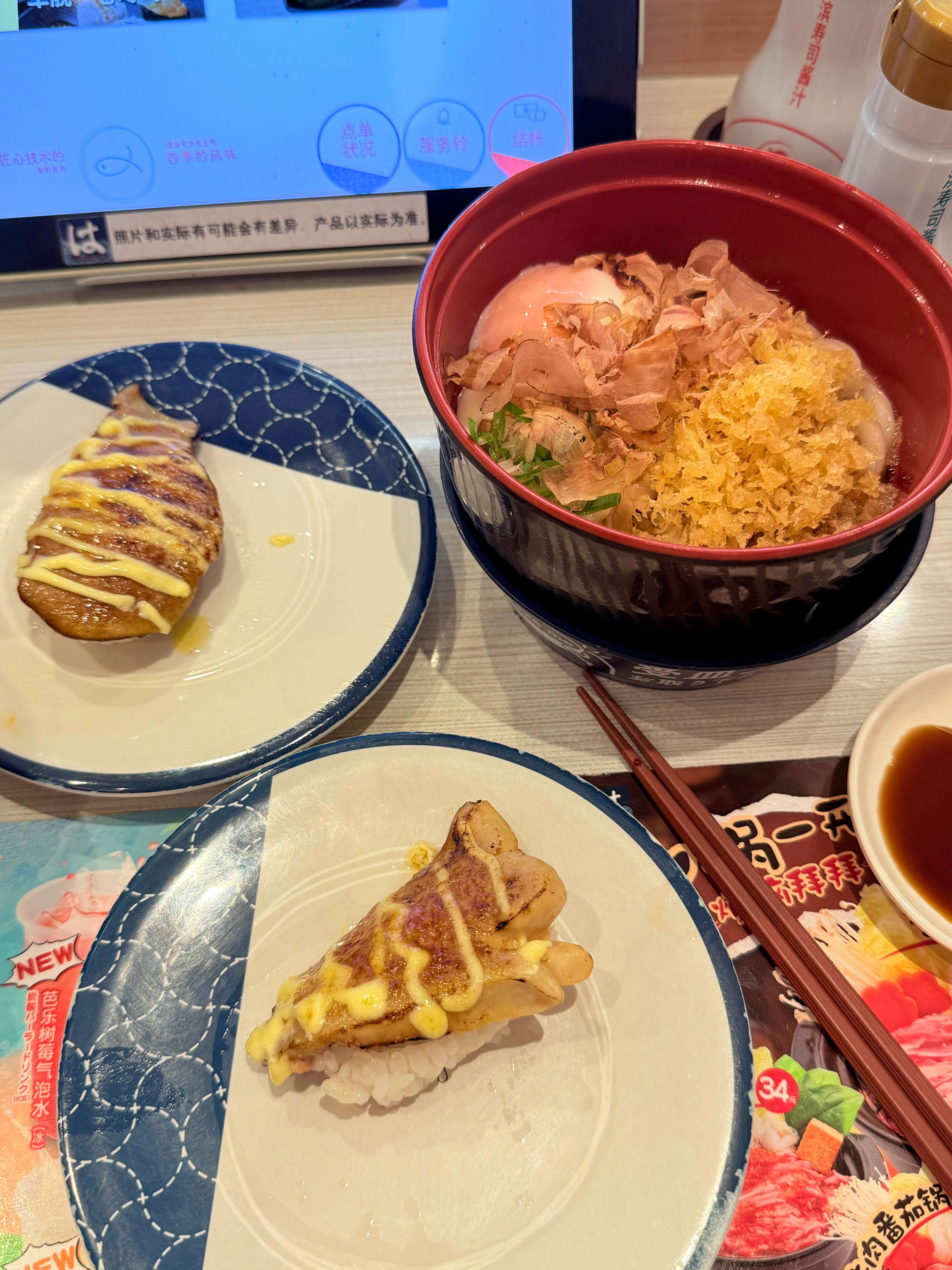 日常[超话] ☆ ﾟ🐈‍⬛直到幸福触手可及 ★ ﾟ*｡plog日记 祈玥永幸。